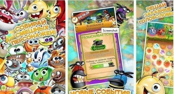 best-fiends-mod 9.5.0-