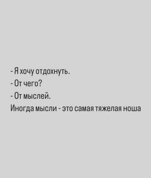 IMG 20250603 203240
