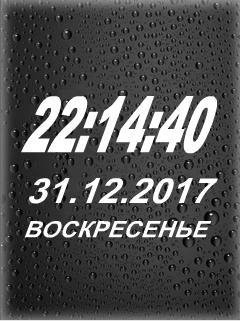 file_71921349