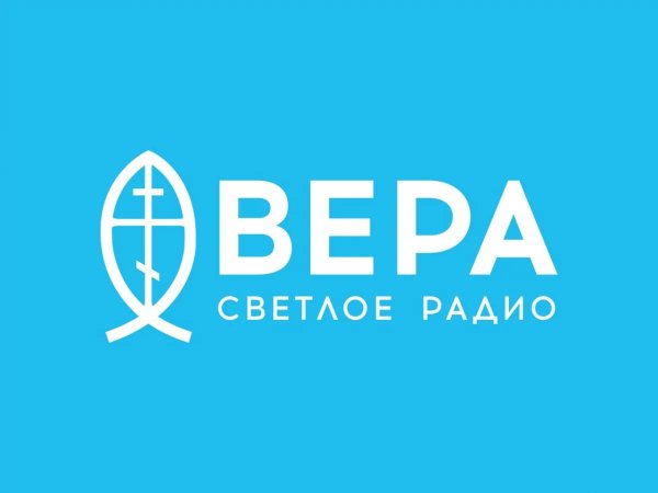 Библейские чтения Великого поста, Вторник шестой седмицы
