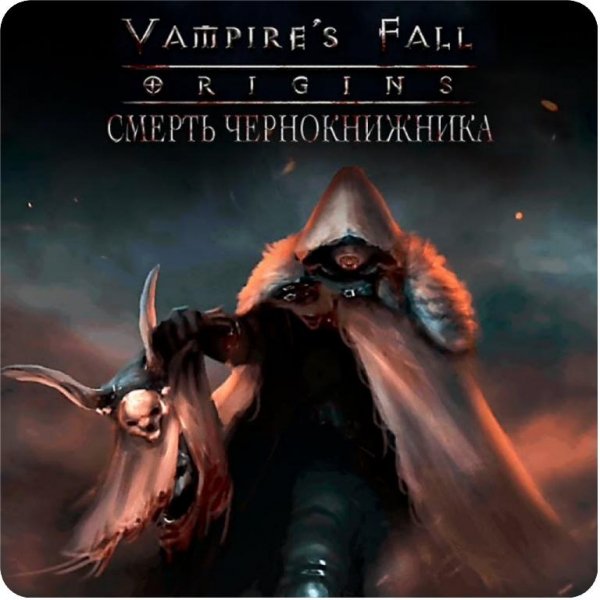 Vampire&apos;s Fall Origins v1.10.124 mod