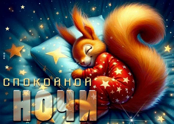 file_99520787