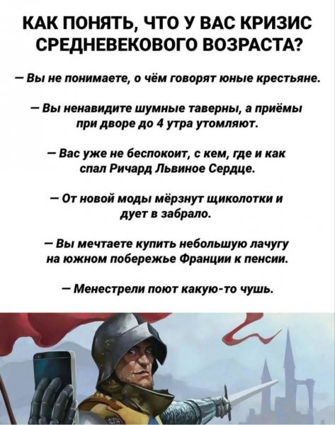 IMG 20250606 181640 200