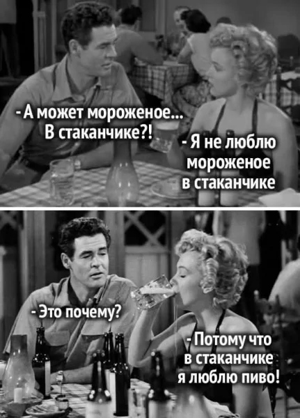 FB IMG 1749290930787