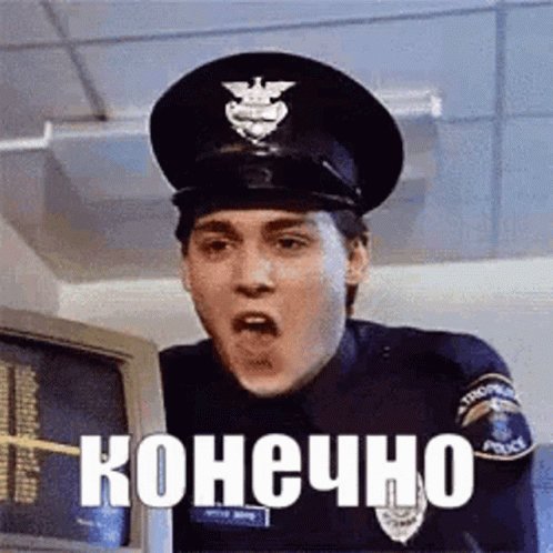 Mem