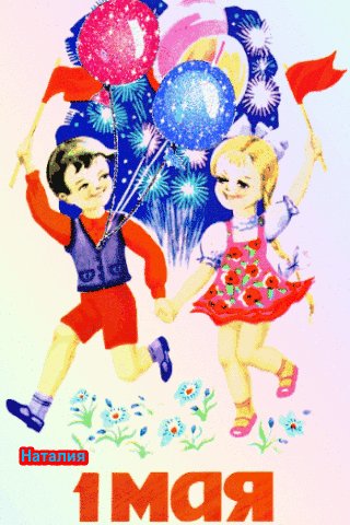 file_99674617