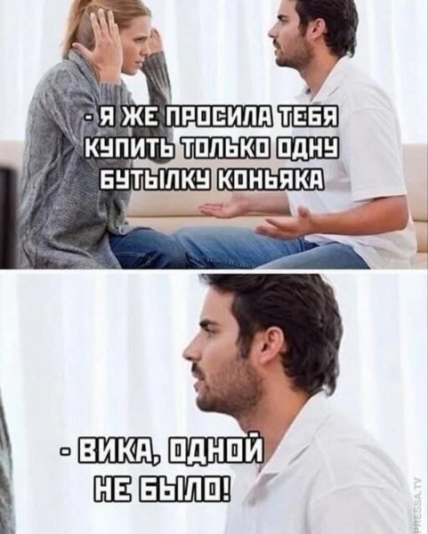 IMG 20250606 181937 745