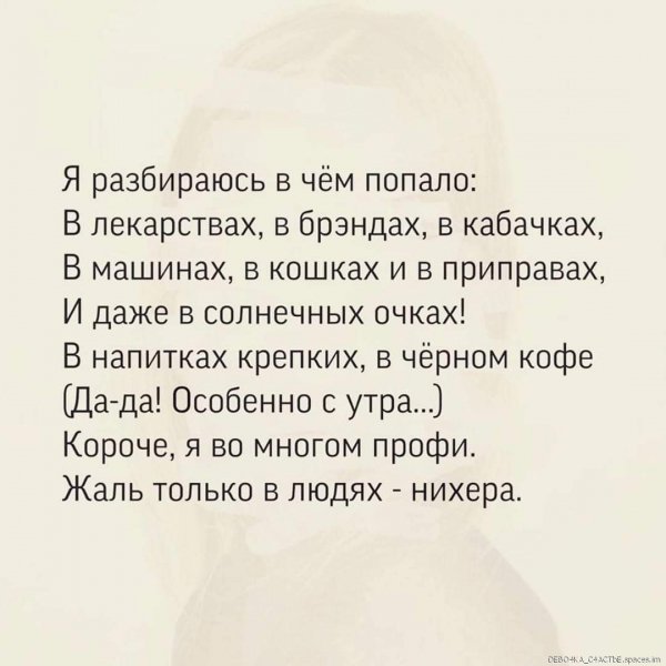 FB IMG 1657962398971-