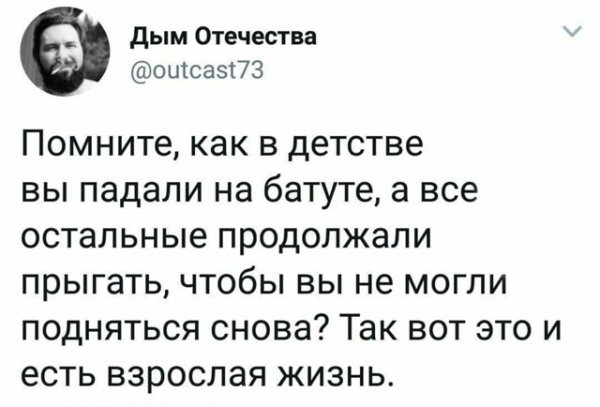 file_99930664