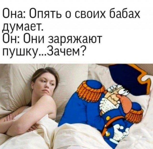 file_99956355