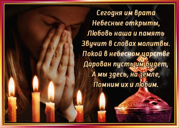 IMG 20200428 230753