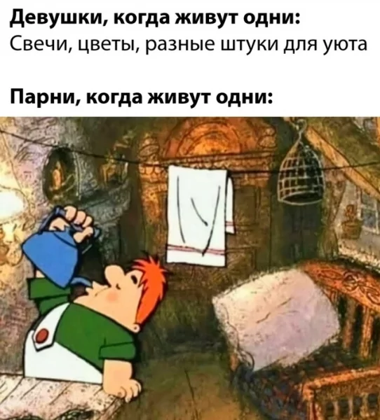 file_99977326
