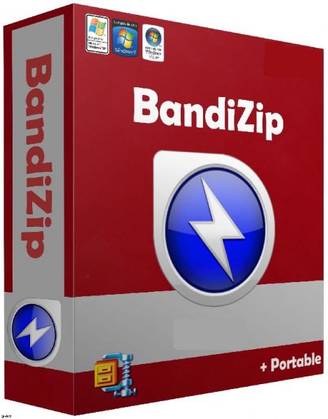 BANDIZIP 7.30-PORTABLE