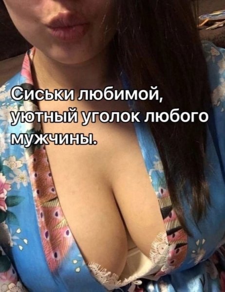 file_99947581