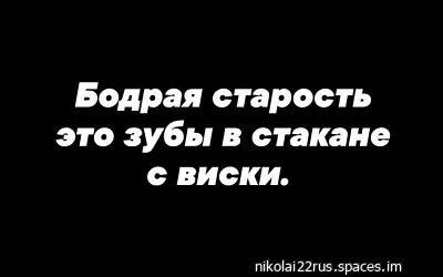 i (2367)-