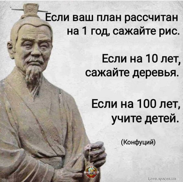 p.600.600.0-