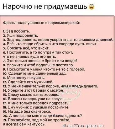i (2362) (1)