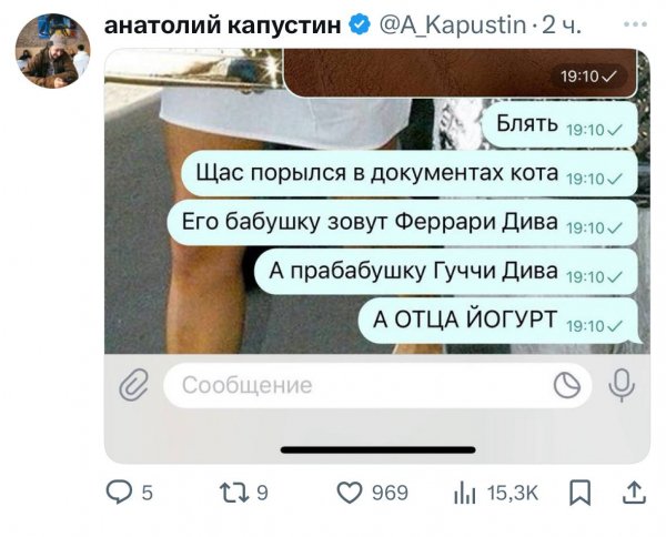 IMG 20250602 111719 968