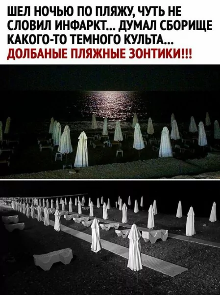 x500