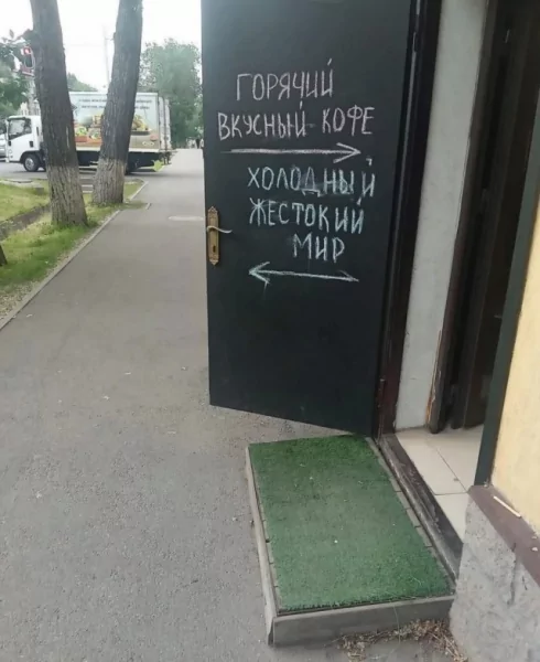 file_99998646