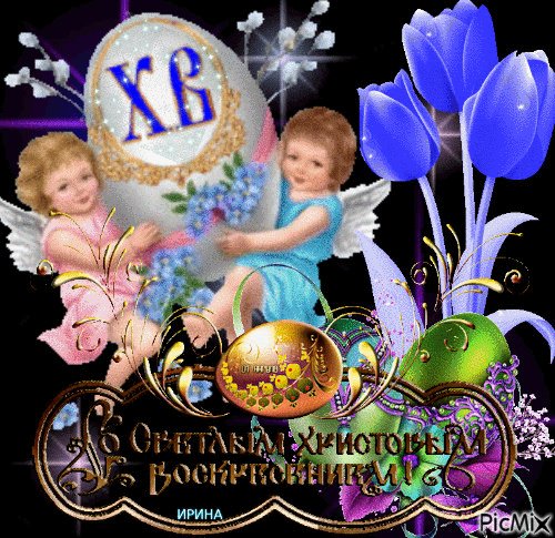 7ebd0