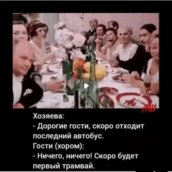 file_99987299