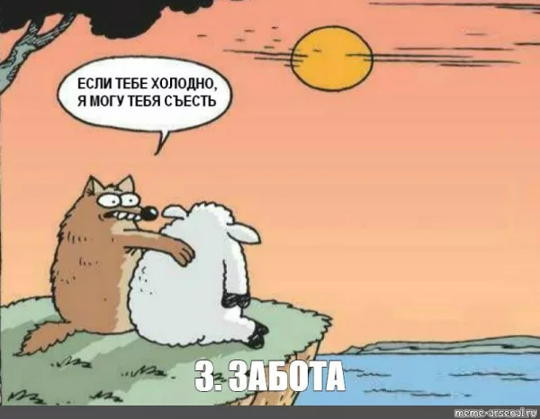 ))-