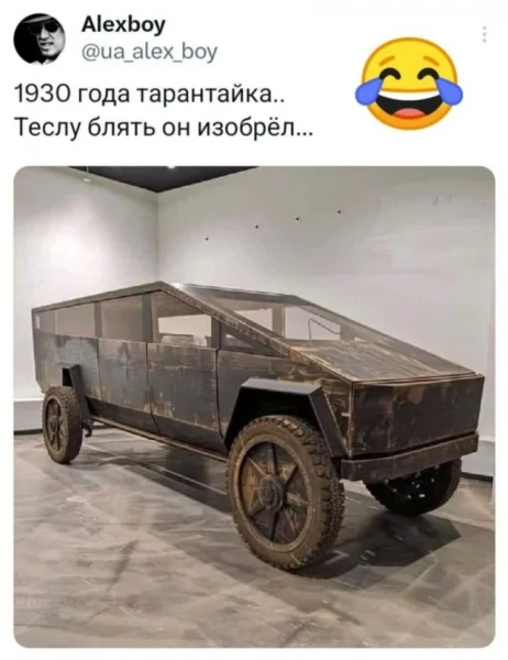 file_99938805