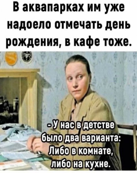 IMG 20250602 031444