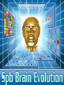 myppc.ru-1202280162 spbbrainevolution 12