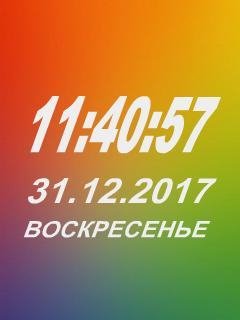 file_71919708