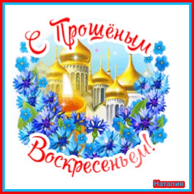 file_99155925