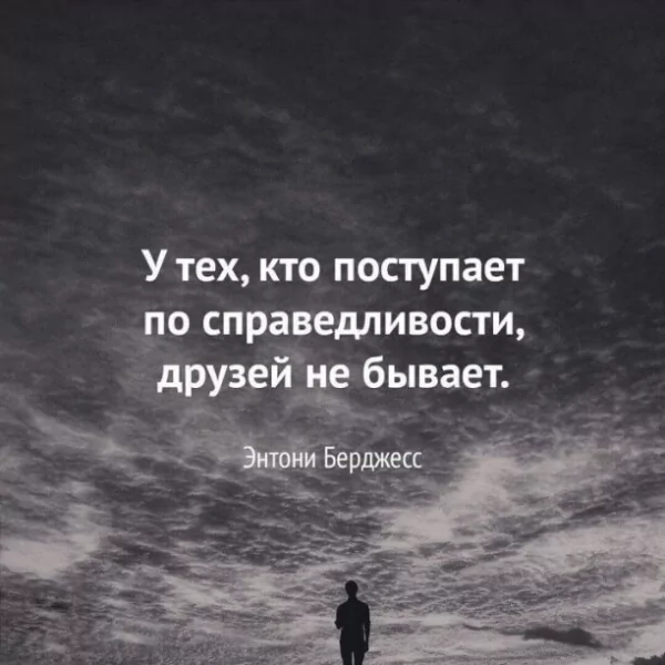 IMG 20250531 201627