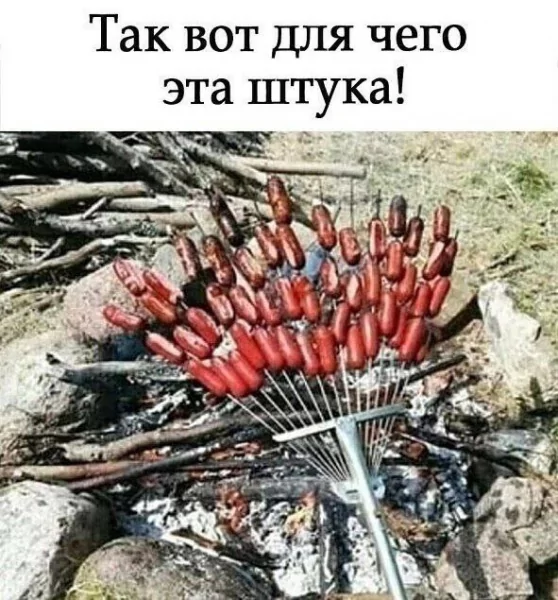 IMG 20250606 180355 507