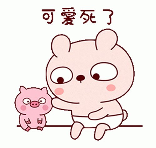 Two
