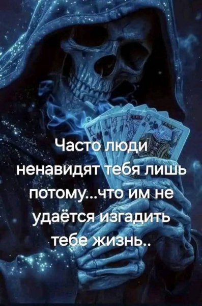 FB IMG 1747548932384