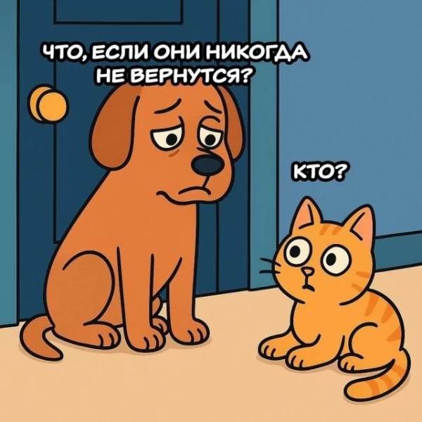 file_99977331