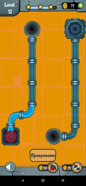 waterpipes 9.1 mod 502380