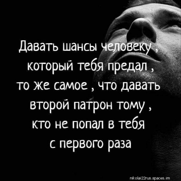 I (2689)-