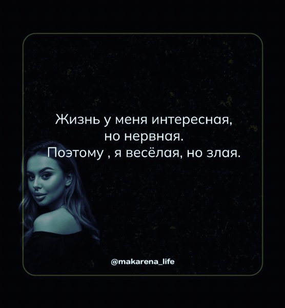 Жизнь, такая штука!!!
