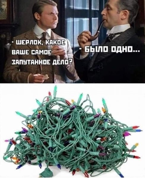 IMG 20250606 180234 546