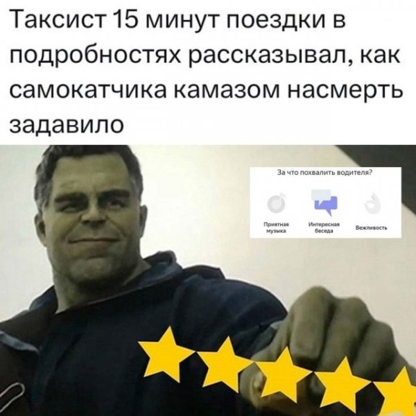 file_99938817