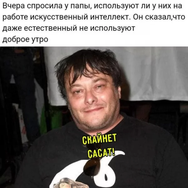 file_99977313
