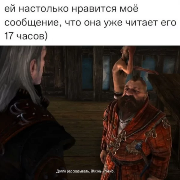 file_99977327