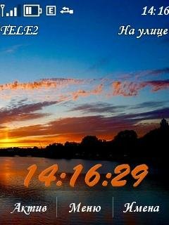 file_71488960