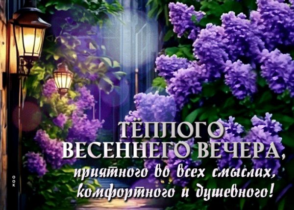 file_99507216