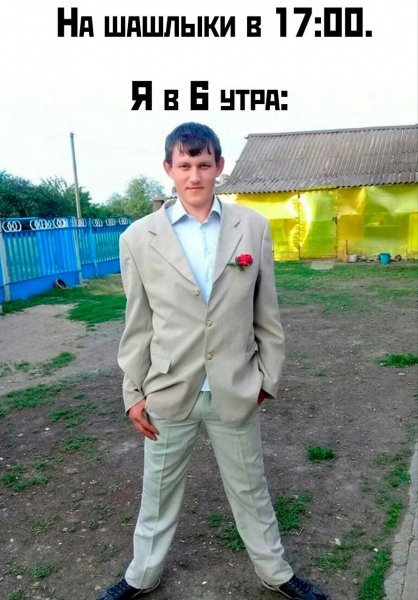 IMG 20250606 181626 643