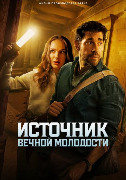 FB IMG 1748963655892