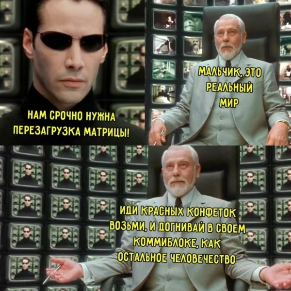 file_99977323