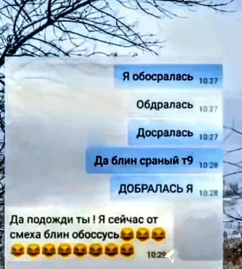 x500